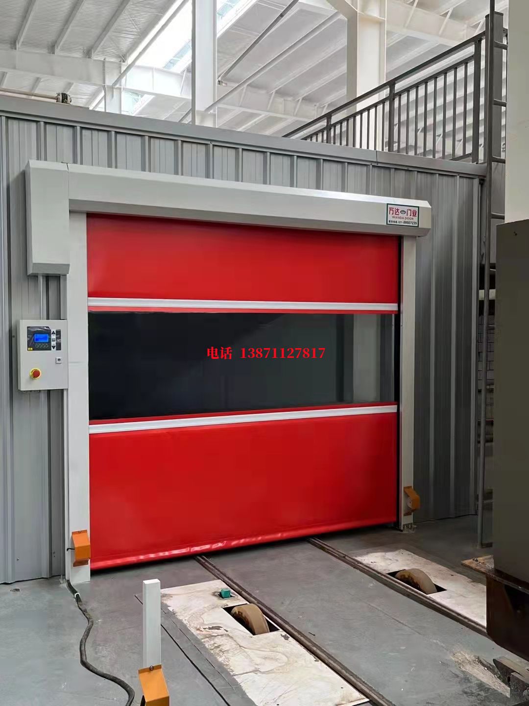 巴基斯坦焊接工作站安全门