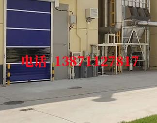 巴基斯坦快速防爆卷帘门