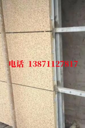 巴基斯坦外墙ET板