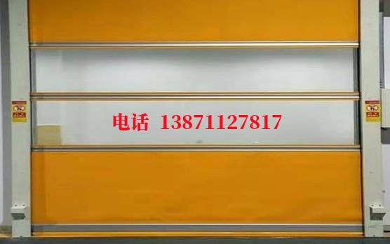 巴基斯坦洁净室门